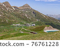 Meadow 76761228