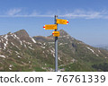 Signpost 76761339
