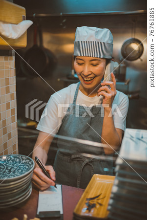 市中心餐廳 76761885
