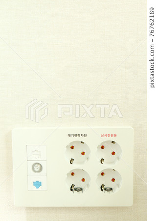 備用電源切斷和恆定電源的獨立插座(韓國,220v) 備用電源切斷和恆定電源的獨立插座(韓國,220v) 76762189