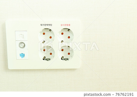 Separate outlets for standby power cutoff and constant power supply (Korea, 220v) 76762191