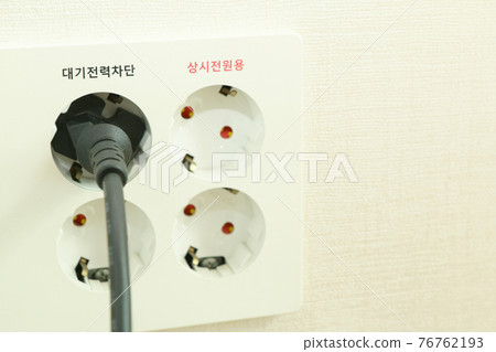 Separate outlets for standby power cutoff and constant power supply (Korea, 220v) Separate outlets for standby power cutoff and constant power supply (Korea, 220v) 76762193
