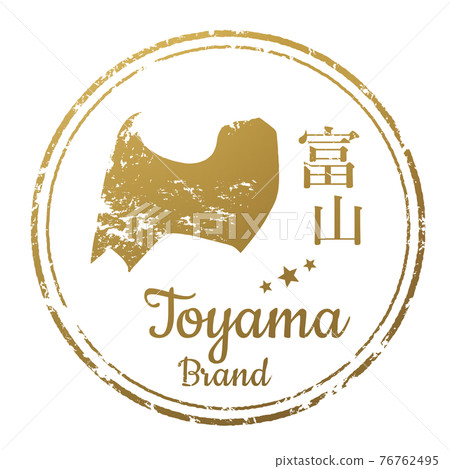 Toyama stamp Toyama stamp 76762495
