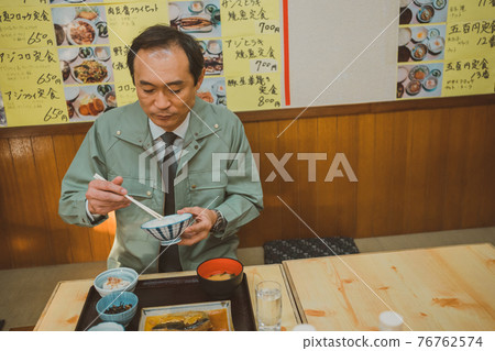 市中心餐廳 76762574