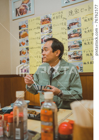 Downtown dining room 76762577