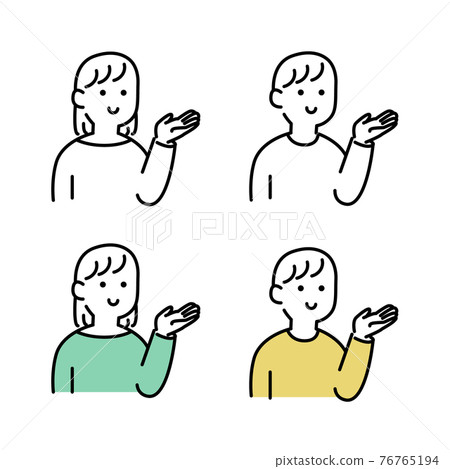 Guide person illustration material - Stock Illustration [76765194] - PIXTA