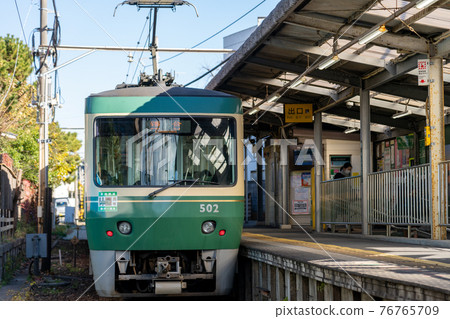 江之島電鐵 Enoden 500 系列 76765709