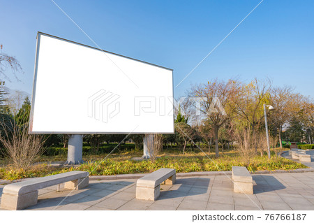 blank billboard ready for new advertisement at green park zone blank billboard ready for new advertisement at green park zone 76766187