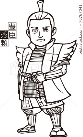 Toyotomi Hideyori, armed with dignity [black... - Stock Illustration ...