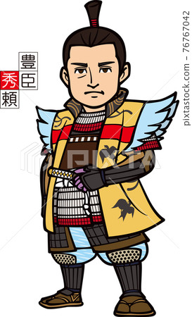 Toyotomi Hideyori, armed with dignity - Stock Illustration [76767042 ...