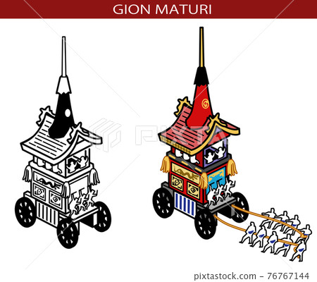 Kyoto Gion Festival-Color and black and white portable shrine 76767144
