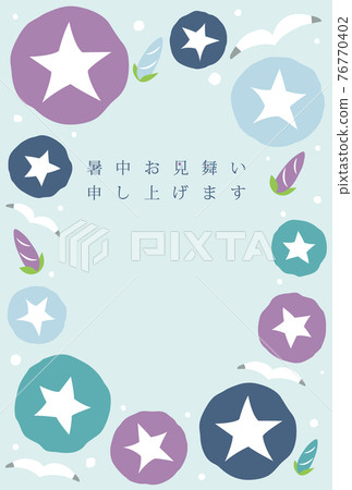 Morning glory and seagull summer greeting template 76770402