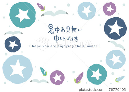 Morning glory and seagull summer greeting template Morning glory and seagull summer greeting template 76770403