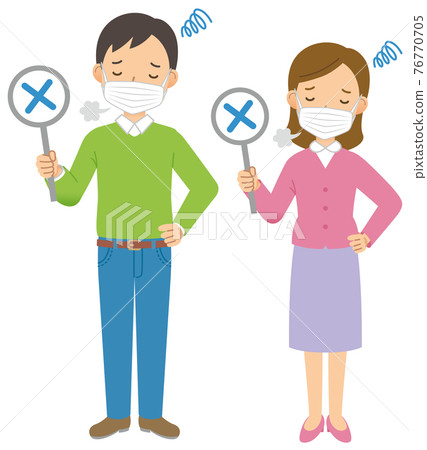 × Pair of male and female with indication (whole body) (mask) 76770705