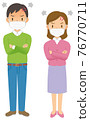 Angry male and female pair (whole body) (mask) 76770711