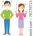 Enjoying male and female pair (whole body) (mask) 76770713