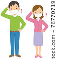 A pair of shy men and women (whole body) (mask) 76770719