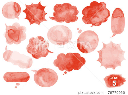 SDGs Goal 5 Image Designation Color Watercolor Balloon Set 76770930