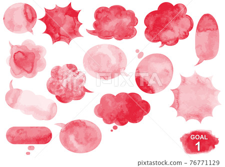 SDGs Goal 1 Image Designated Color Watercolor Balloon Set SDGs Goal 1 Image Designated Color Watercolor Balloon Set 76771129