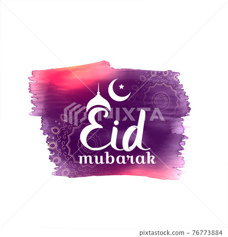 eid mubarak background made with purple watercolor 76773884