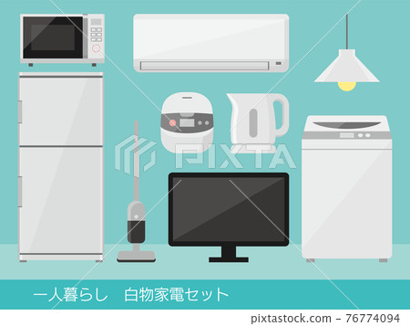 Living alone White goods set Living alone White goods set 76774094