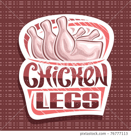 Vector logo for Chicken Legs 76777113