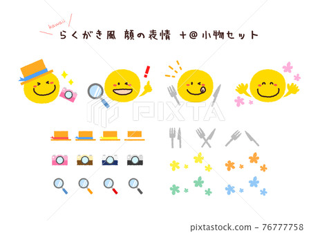 Smiley facial expression and accessory set-Outing camera, discovery search, gourmet, cherry blossom viewing- 76777758
