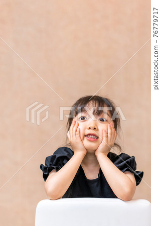 Children's Lifestyle Future Education Children's Lifestyle Future Education 76779717