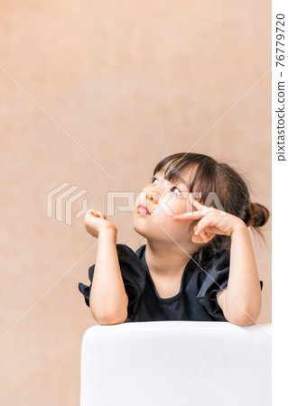 Children's Lifestyle Future Education 76779720