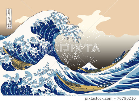浮世繪線條藝術色彩，富士山三十六景，神奈川衝波浦，葛飾北齋，矢量圖 76780210