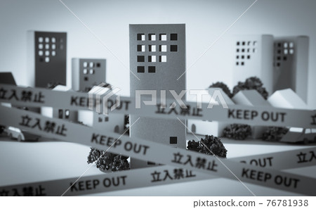 Regulation line at the scene of the incident, off-limits, accident property, borderline, crime, real estate, neighborhood trouble tape, KEEP OUT 76781938