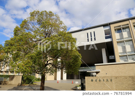 Kamakura Women's University 76781994