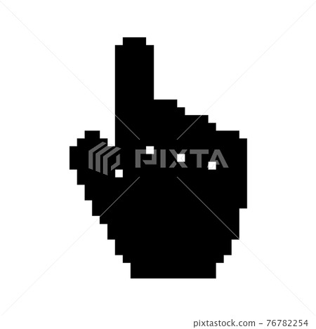 Vector modern hand cursor icon on white background. Vector modern hand cursor icon on white background. 76782254