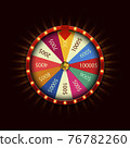 Vector modern fortune wheel on black background 76782260