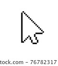 Vector modern arrow cursor icon on white background. 76782317