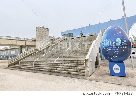 Oita Marine Palace "Umitamago", Oita City, Oita Prefecture 76786438