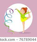 Little girl gymnast performing with ribbon 76789044