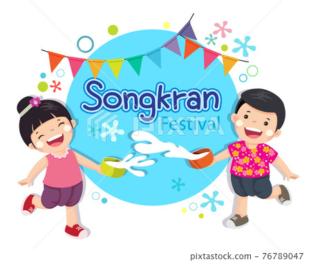 Boy and girl enjoy splashing water in Songkran festival Thailand. 76789047