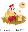 Cartoon hen and chick reading a book 76789219