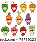 Set of kids in cute vegetables costumes 76789223
