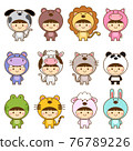 Set of kids in cute animals costumes 76789226
