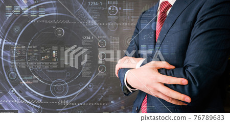 Business person working at a company Business person working at a company 76789683