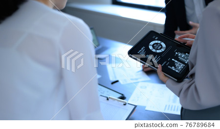 業務 76789684
