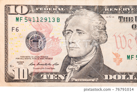 Hamilton on paper money hot sale