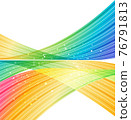 Rainbow waves on white background, abstract colorful curves background 76791813