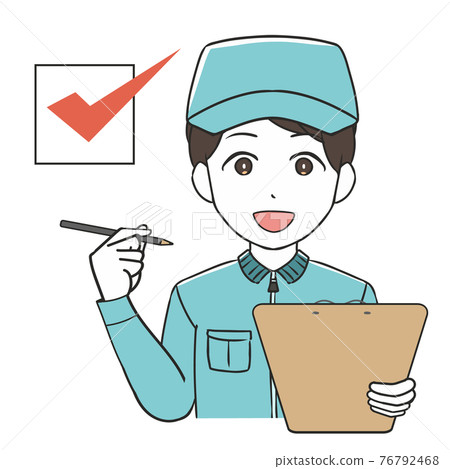 Check box Worker work cap Male Check box Worker work cap Male 76792468