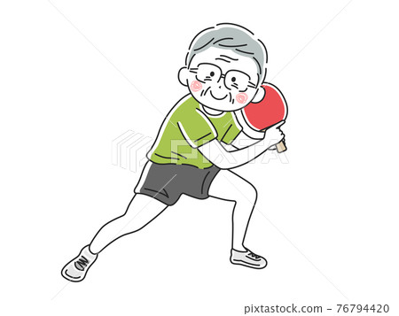 Illustration of an elderly man playing table tennis 76794420