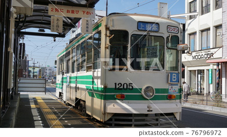 Kumamoto Tramen 76796972