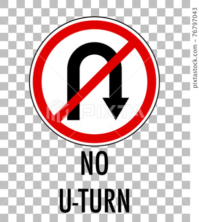 Red traffic sign on transparent background 76797043