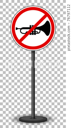 Red traffic sign on transparent background 76797112